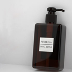 emballage carré de shampooing de bouteille vide en plastique de la lotion 280ml