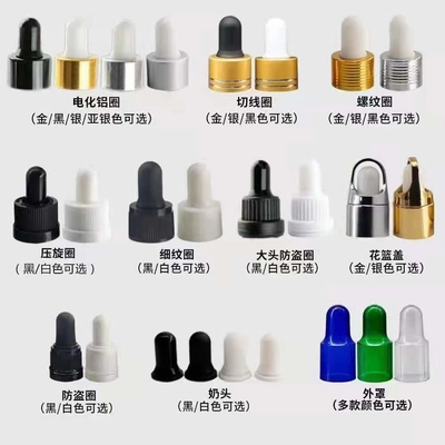 18mm 20mm 24mm or argent fermeture gouttière en verre pour la bouteille d'huile essentielle