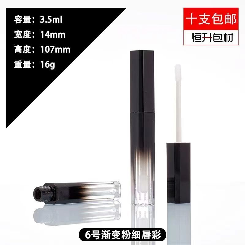 Tubes de glossaire à lèvres Emballage personnalisé Glossaire à lèvres Récipient en plastique pour rouge à lèvres